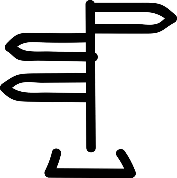 Flecha Brújula Dirección Icono Estilo Dibujado Mano — Vector de stock