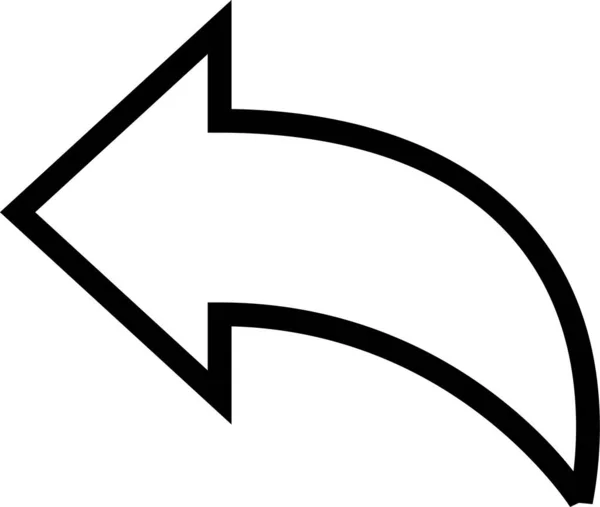 Hace Arrow Arrow Left Icon Outline Style — Vector de stock