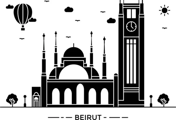 Mimari Beyrut Yapı Simgesi Katı Biçimde — Stok Vektör