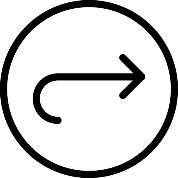 Pfeilpfeile Richtungs Symbol Umrissstil — Stockvektor