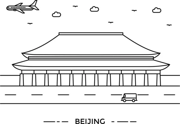 Architettura Beijing Edificio Icona Stile Contorno — Vettoriale Stock