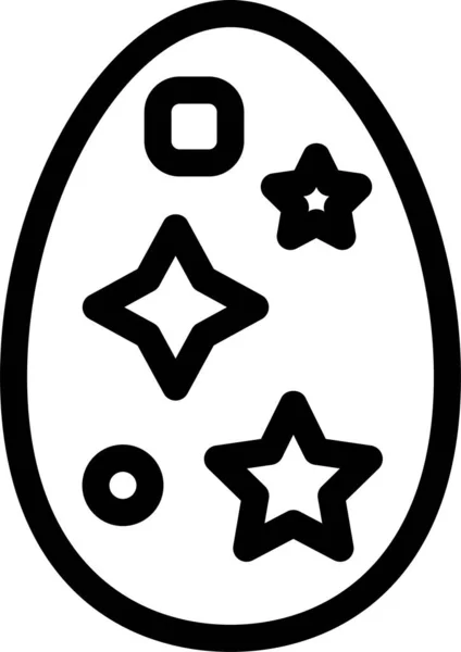 Easter Egg Omelette Icon Outline Style — Stock Vector