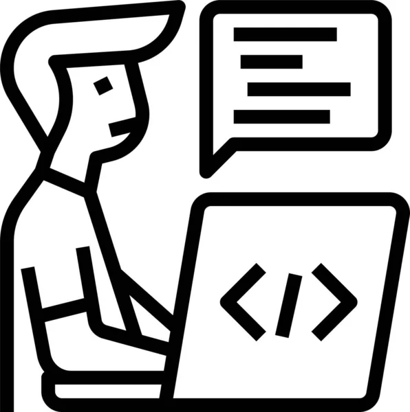 Піктограма Програміста Кодування — стоковий вектор