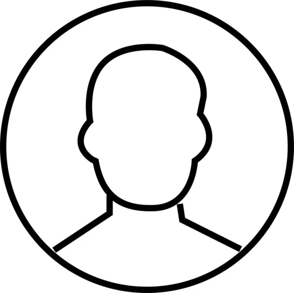 Avatar Man Person Icon Outline Stil — Stockvektor