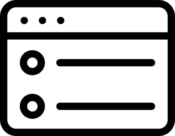 Browser Internet Webseiten Symbol Umriss Stil — Stockvektor