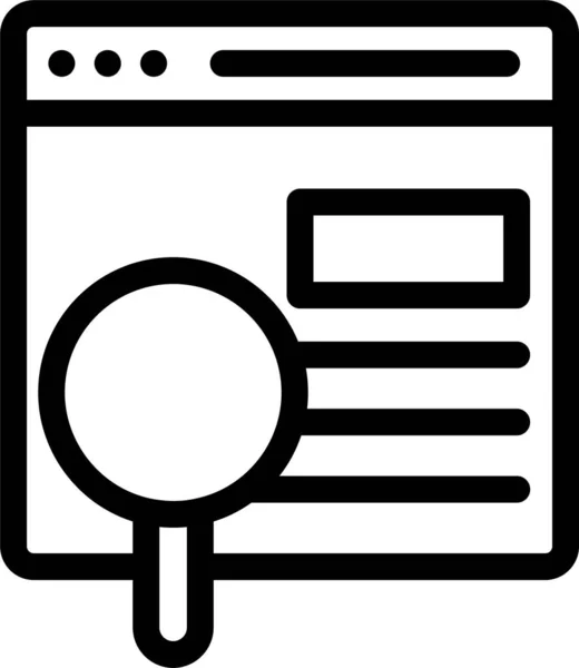 Ikona Prohlížeče Internet Magnifeir Stylu Osnovy — Stockový vektor