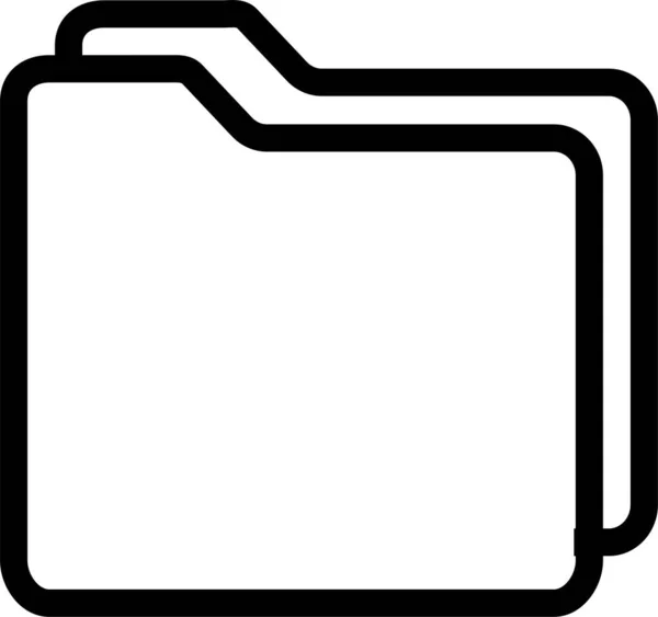 Verzeichnis Documentcase Filescatalog Icon Outline Style — Stockvektor
