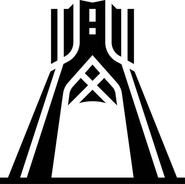 Iran Azië Azadi Toren Icoon Massieve Stijl — Stockvector