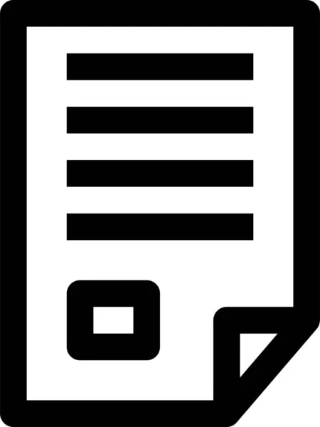 Document Map Pictogram Omtrek Stijl — Stockvector