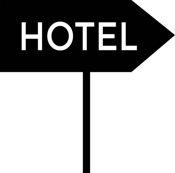 Διαμέρισμα Ξενοδοχείο Ετικέτα Εικονίδιο Στερεό Στυλ — Διανυσματικό Αρχείο