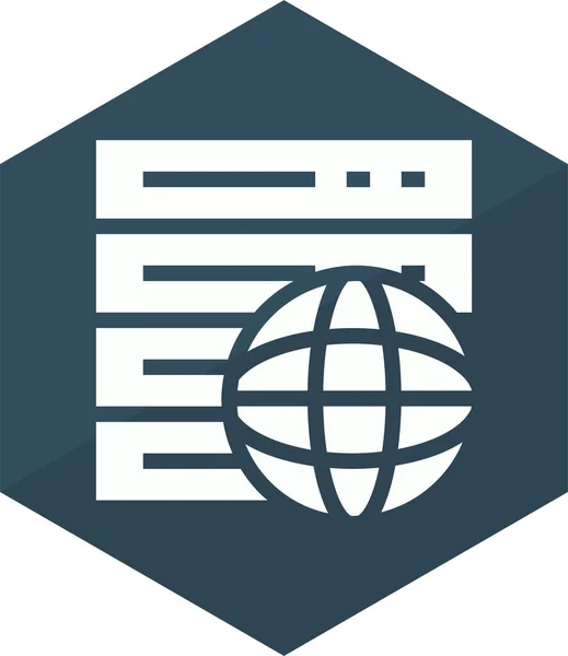 Data Global Server Icon Flat Style — 스톡 벡터