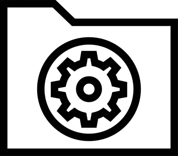 Ikona Opcji Przekładni Folderu Stylu Zarysu — Wektor stockowy