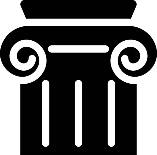 Іконка Інтер Єру Стільця Суцільному Стилі — стоковий вектор