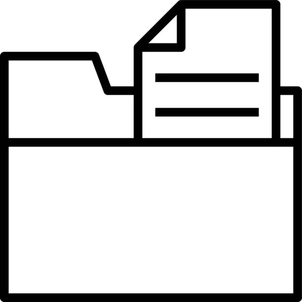 Map Bestand Opslag Pictogram — Stockvector