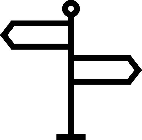 Pfeil Kompass Richtungssymbol Umriss Stil — Stockvektor