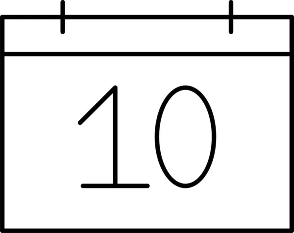 Calendario Fecha Organización Icono — Archivo Imágenes Vectoriales