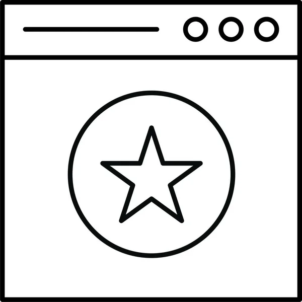 Значок Звезды Браузера Наград — стоковый вектор