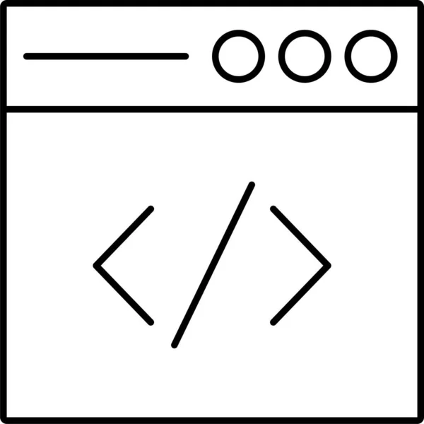 Kodowanie Ikony Strony Deweloperskiej Kategorii Business Management — Wektor stockowy