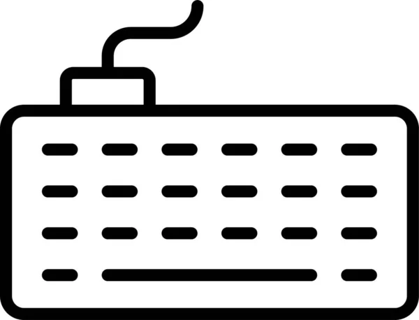 Schlüsseltechnologie Elektronik Ikone — Stockvektor