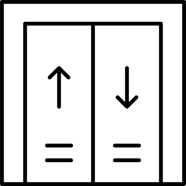 Значок Підйому Ліфта — стоковий вектор