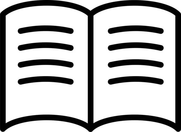 Открытая Икона Книжного Образования Стилистике Очертания — стоковый вектор