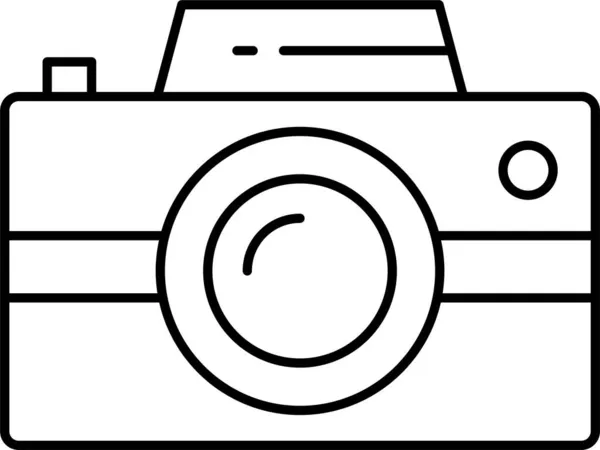 Εικονίδιο Λήψης Gadget Φωτογραφικής — Διανυσματικό Αρχείο