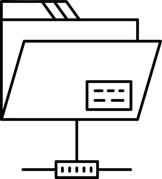 Ikona Folderu Archiwum Plików Stylu Zarysu — Wektor stockowy