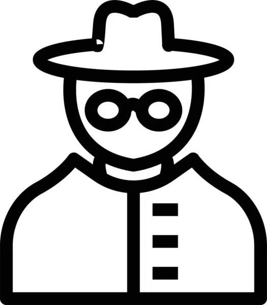 Agent Criminel Ninja Icône Dans Style Contour — Image vectorielle