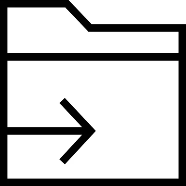 Arrow Data Document Icon Outline Style — Stock Vector