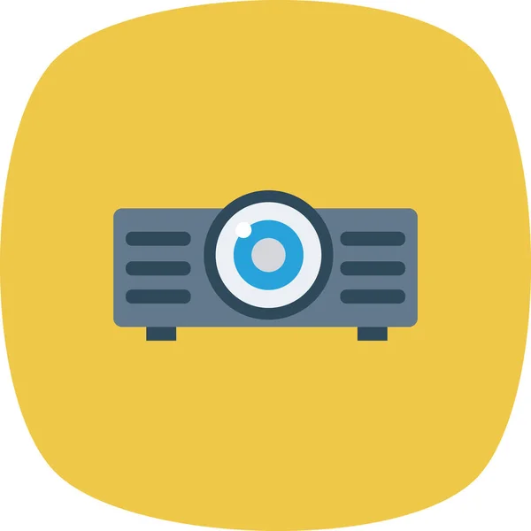 Broadcast Device Devices Icon Flat Style — Stock Vector