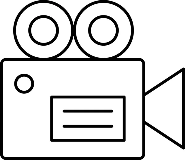 Captura Cámara Icono Película — Archivo Imágenes Vectoriales