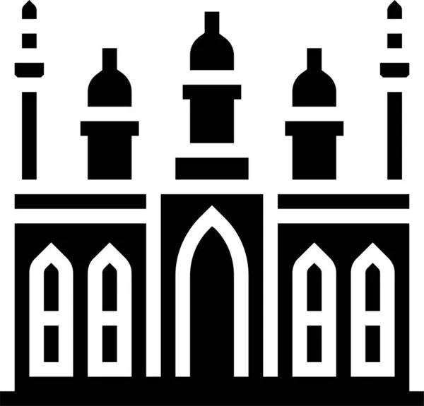 아제라 Asia Bibi Heybat Mosque Icon Solid Style — 스톡 벡터