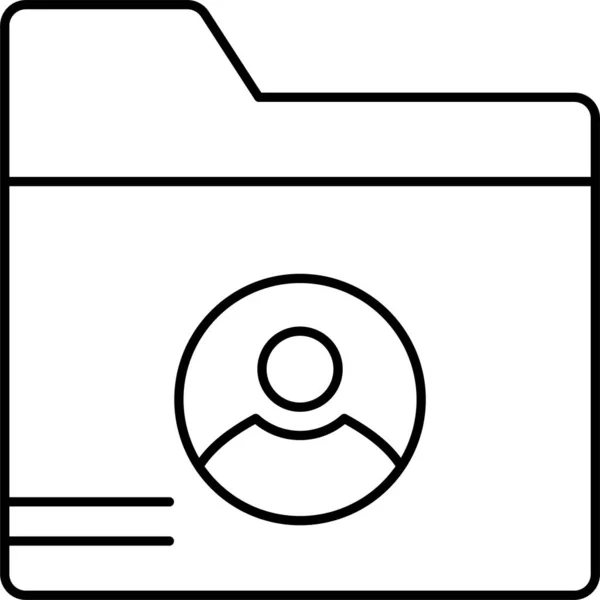 Icône Dossier Fichier Archive Dans Style Contour — Image vectorielle