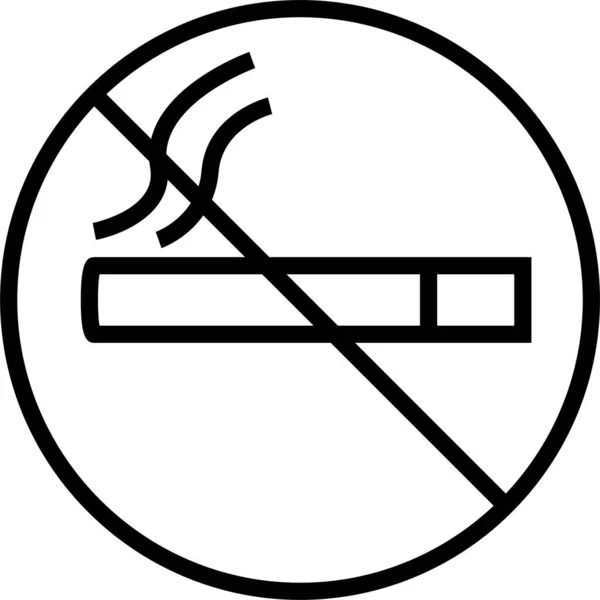停止吸烟没有图标 — 图库矢量图片