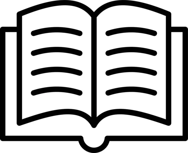 Освітній Читач Відкрита Іконка Стилі Контур — стоковий вектор