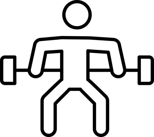 Avatar Body Dumbbell Icon Line Style — 스톡 벡터