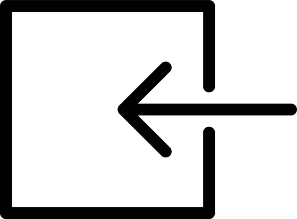 Pijl Pijlen Richting Pictogram Solide Stijl — Stockvector