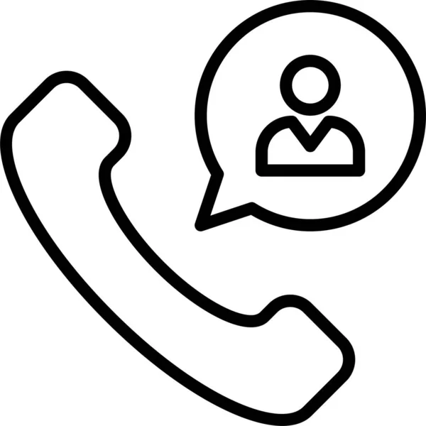 Εικονίδιο Τηλεφωνικής Υποστήριξης — Διανυσματικό Αρχείο