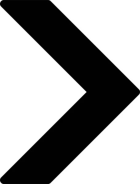 Šipka Symbol Další Ikona Pevném Stylu — Stockový vektor