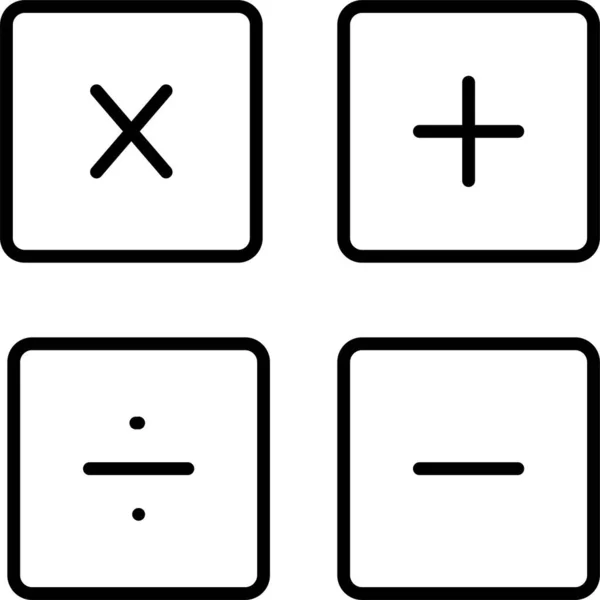 Contabilidad Calcular Icono Calculadora Estilo Esquema — Archivo Imágenes Vectoriales