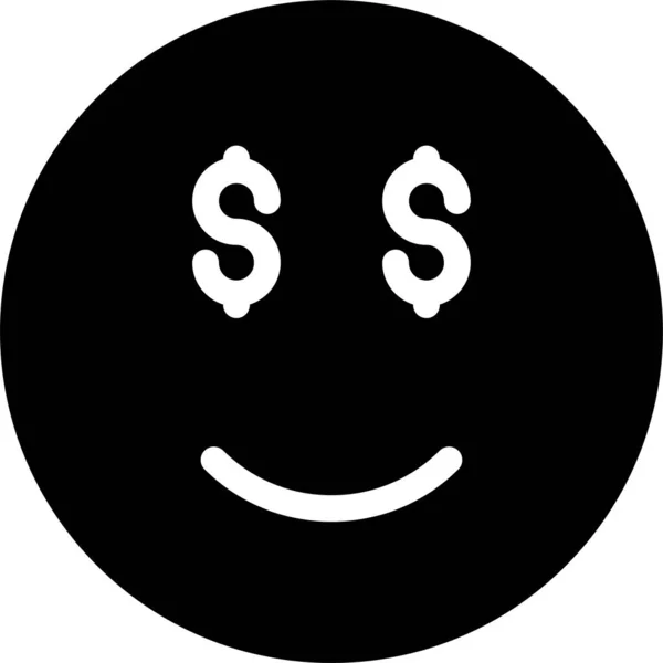 Emoticon Face Happy Icon Solid Style — Stockový vektor
