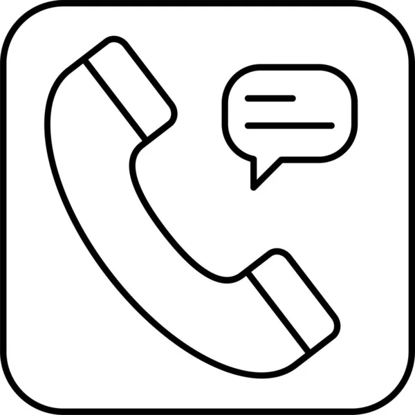 Поддержка Телефон Значок Услуг — стоковый вектор