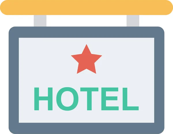 平面板框酒店图标 — 图库矢量图片
