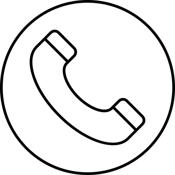 Call Support Diensten Icoon — Stockvector