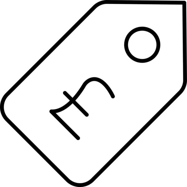 Ikona Štítku Ceny — Stockový vektor