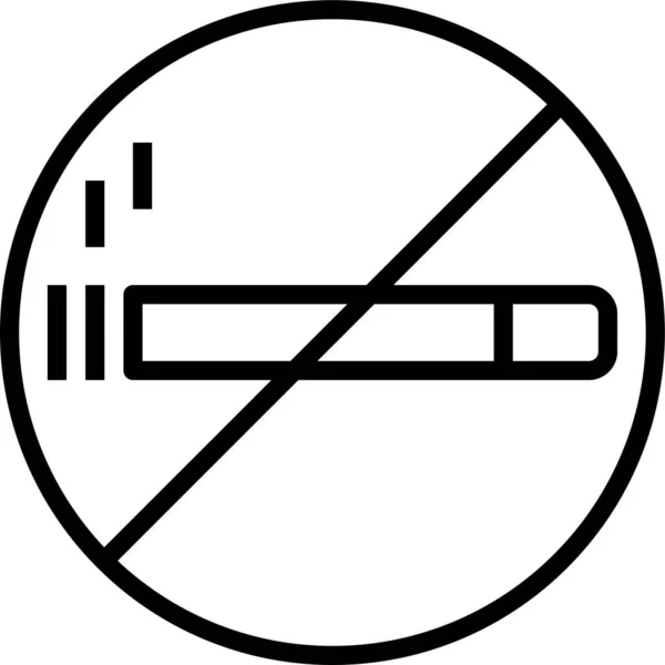 无烟香烟图标的轮廓风格 — 图库矢量图片