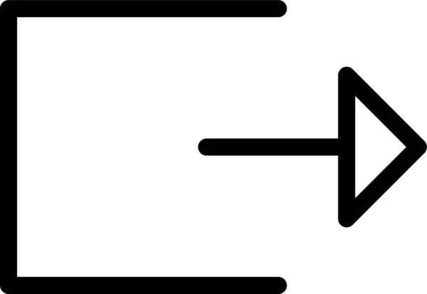 Pfeilpfeile Richtungs Symbol Umrissstil — Stockvektor