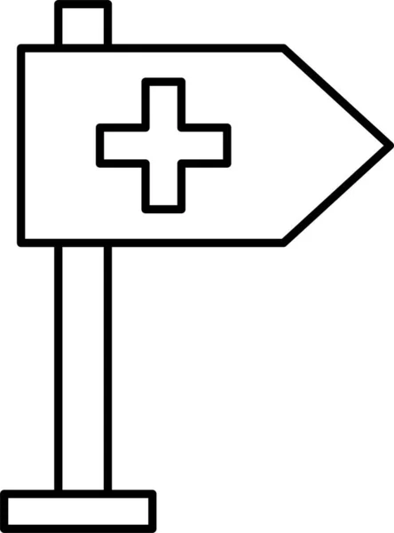 Clinic Tag Board Icon — Stock Vector