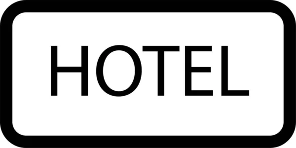 轮廓风格的板框酒店图标 — 图库矢量图片