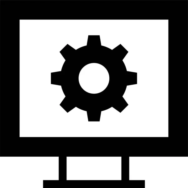 Icono Monitor Engranaje Computadora Estilo Sólido — Vector de stock